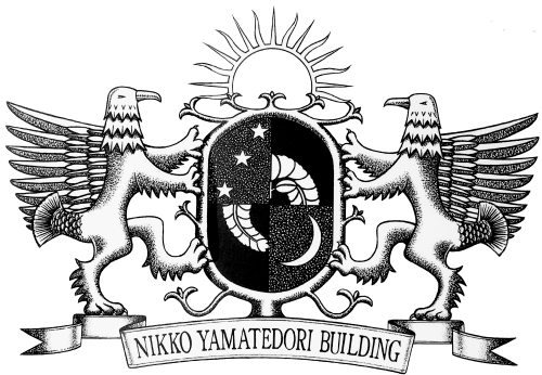 名古屋市昭和区でクリニック開院のために居抜きやテナント募集をお探しなら、カフェもある【メディカルステーション八事山手通り】へ